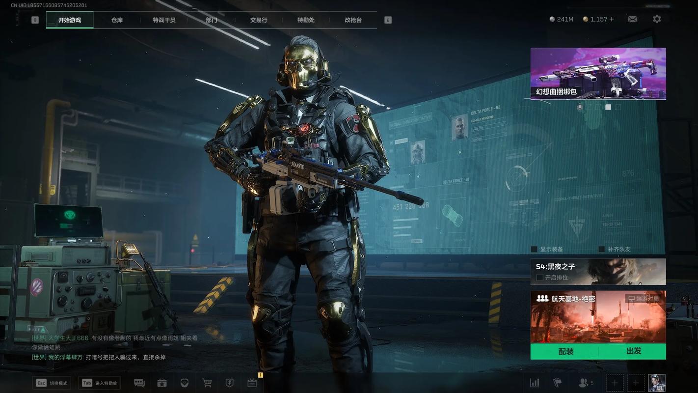 螃蟹运输能活多久【第五人格辅助软件】